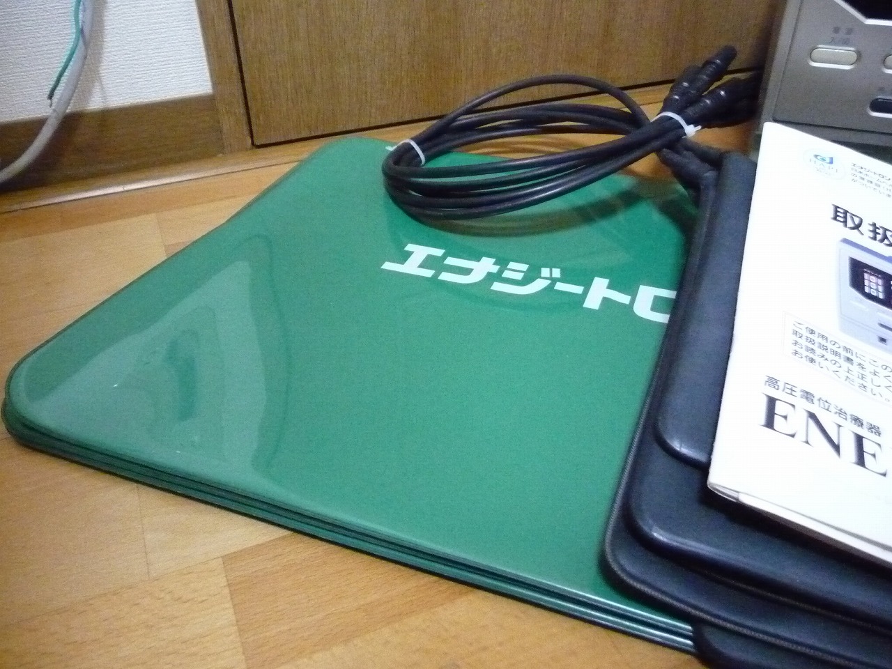 電位治療器 日本理工医学研究所 YK-9000 エナジートロン TRON 電床