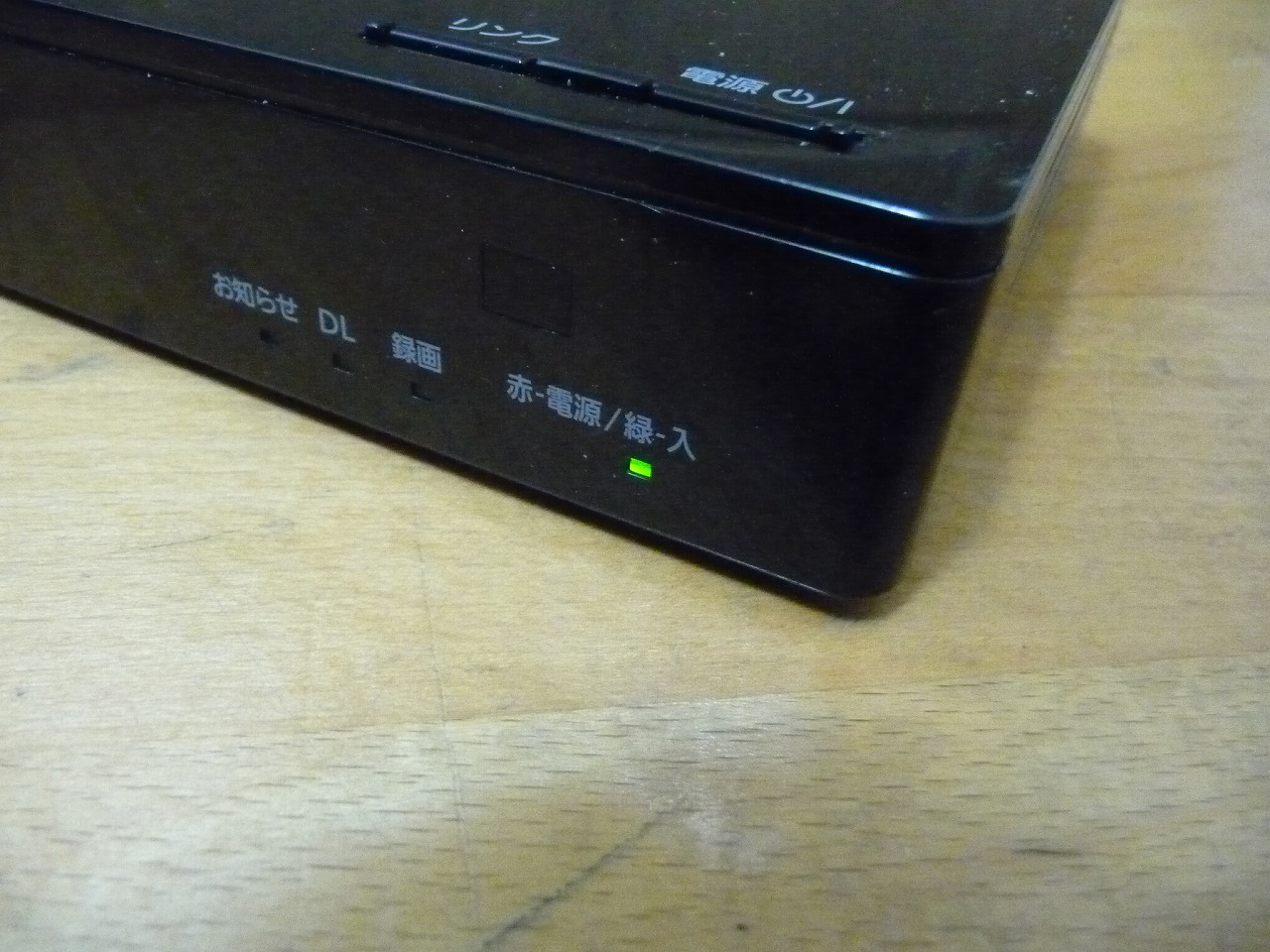 チューナー Panasonic UN-E6S パナソニック B-CAS リモコン 付属