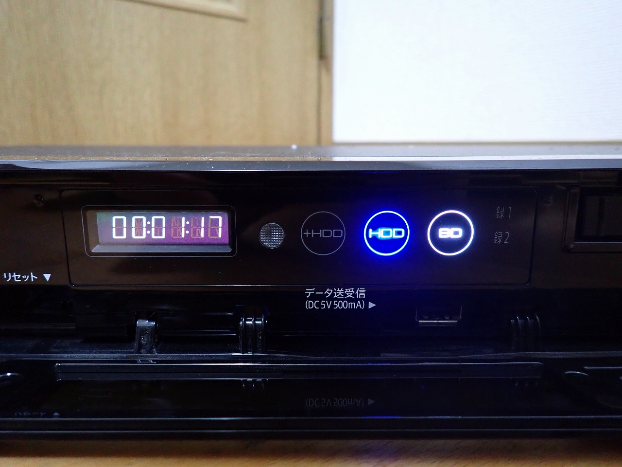 ブルーレイレコーダー SHARP AQUOS BD-W570 シャープ アクオス