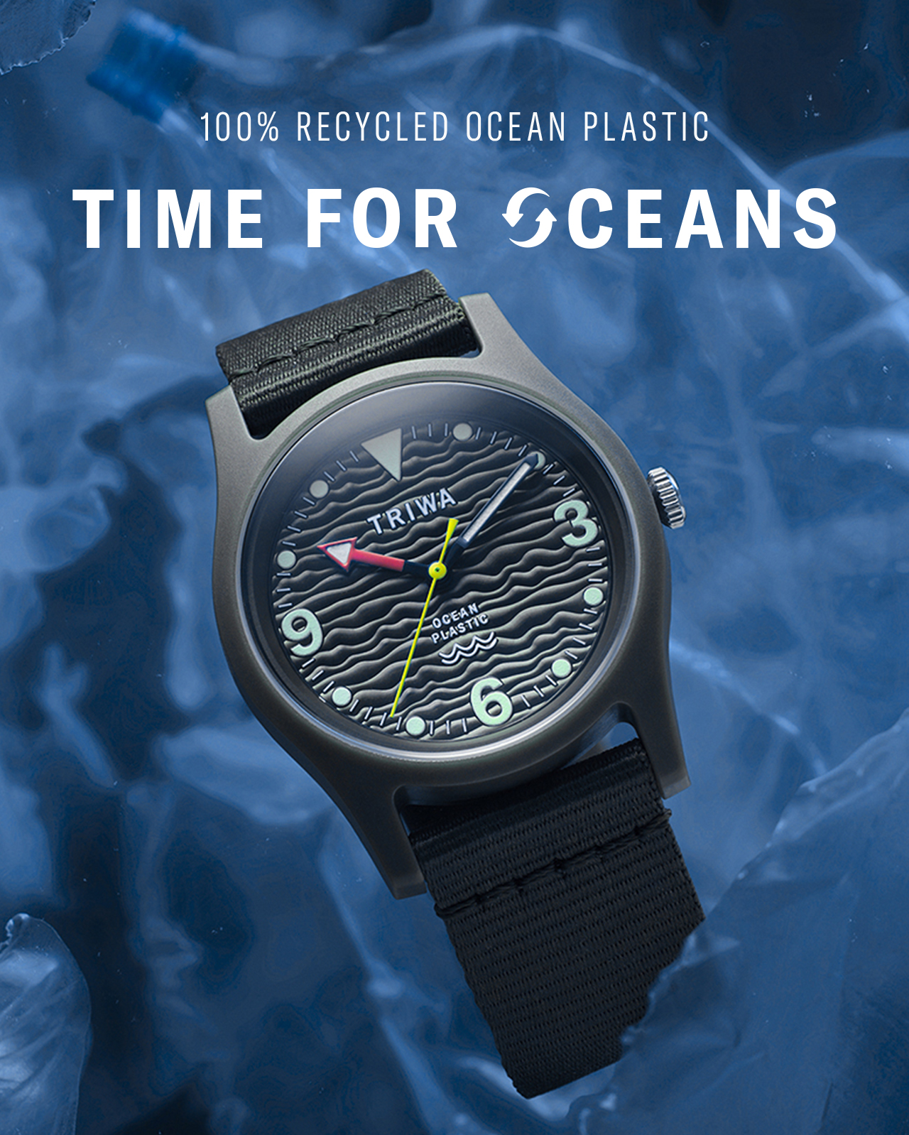 リズム株式会社 | お知らせ