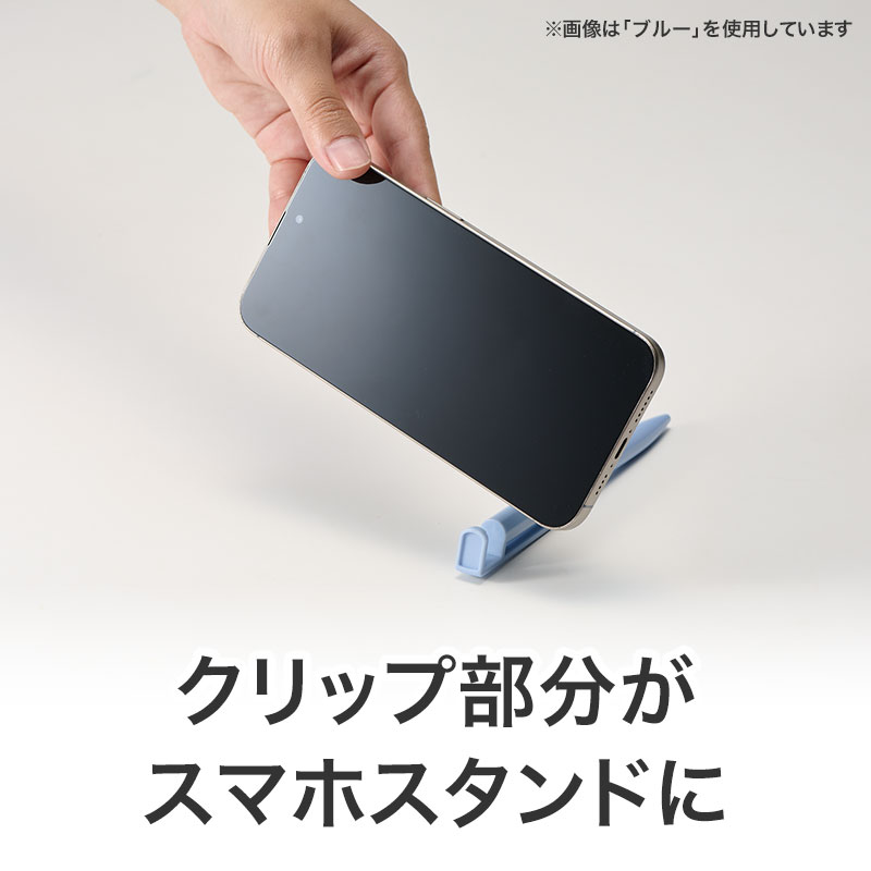カラモ スマホが立てられる抗菌ボールペン ホワイト｜文具・雑貨｜在庫