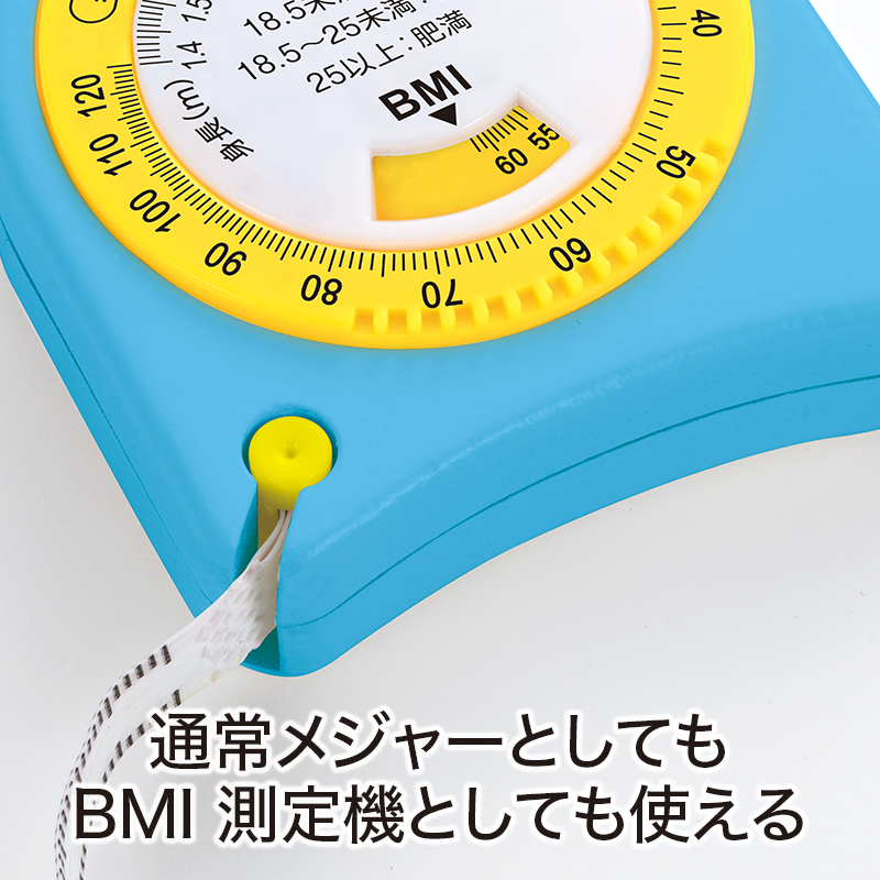 メタボ対策 アニマルボディメジャー｜ビューティ＆ヘルス｜在庫対応