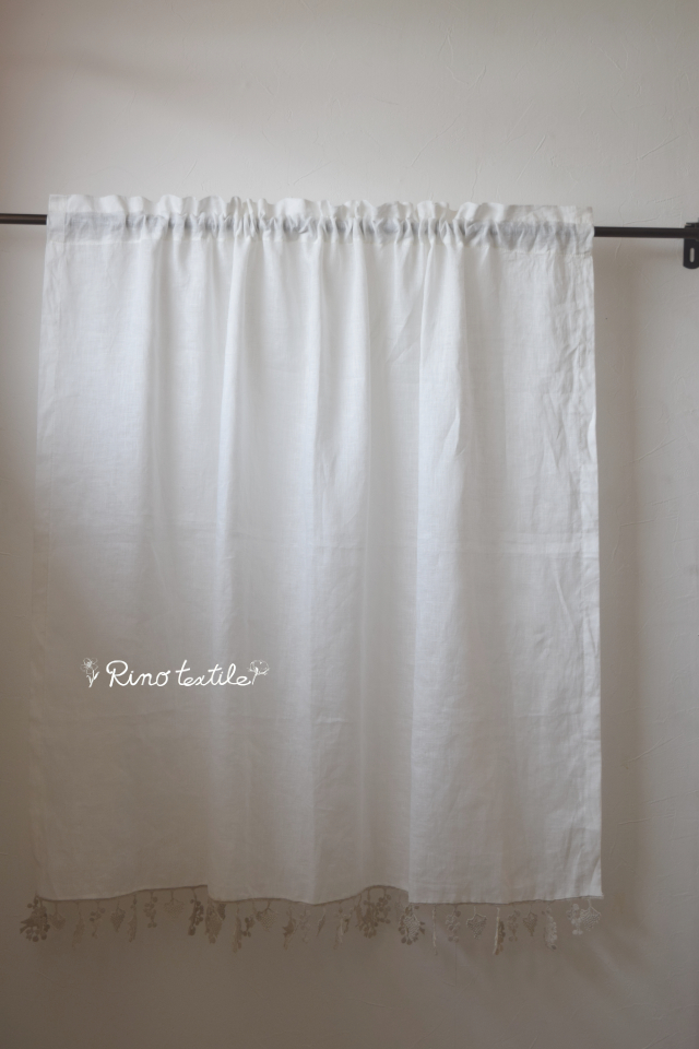 リネンカフェカーテン 裾 刺繍トリム 小鳥＆木の実付き 【薄地】リノ