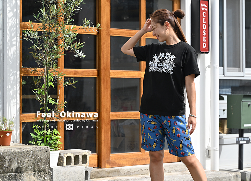 リゾートショートパンツ じーまーみーじいさん