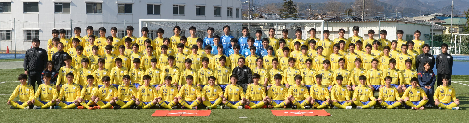 城西大学サッカー部 猿山誠様 お客様の声 | スタジオコンチーゴ株式会社