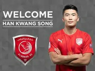 北朝鮮の”イケメンFW”ハン・グァンソン、伊セリエB・ペルージャへ