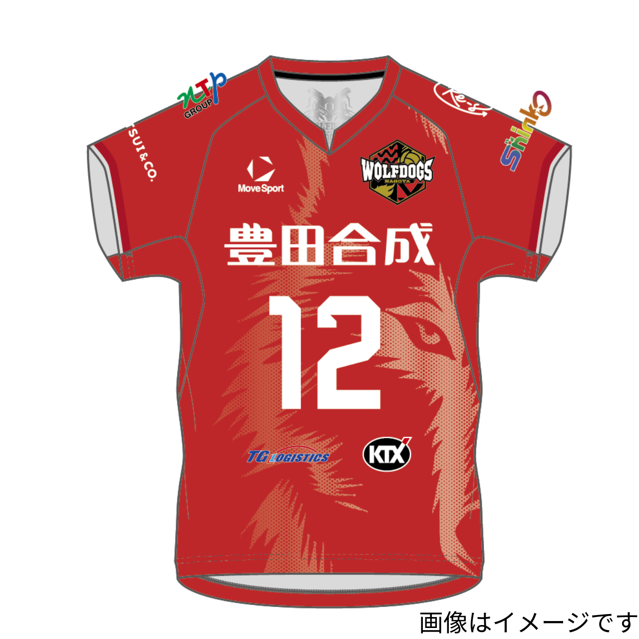 2025-26シーズン「オーセンティックユニフォーム」受注販売について