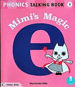 フォニックス教材（phonics）ワールドワイドキッズ