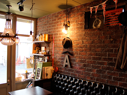 MEMEME（ミーミーミー） ACROSS（アクロス）