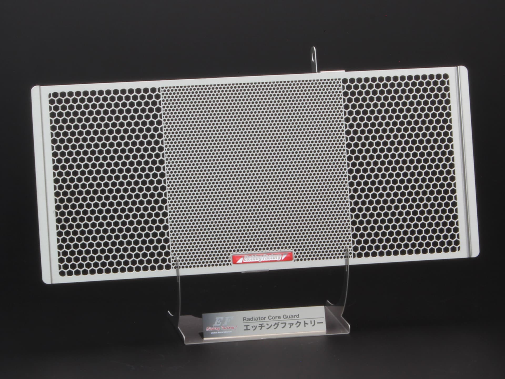 X-ADV750(17~)用ラジエターコアガード