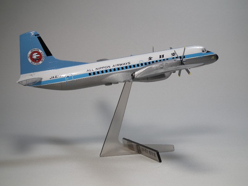 航空機・ヘリコプター ANA YS-11A MOHICAN LOOK 1:72 航空機