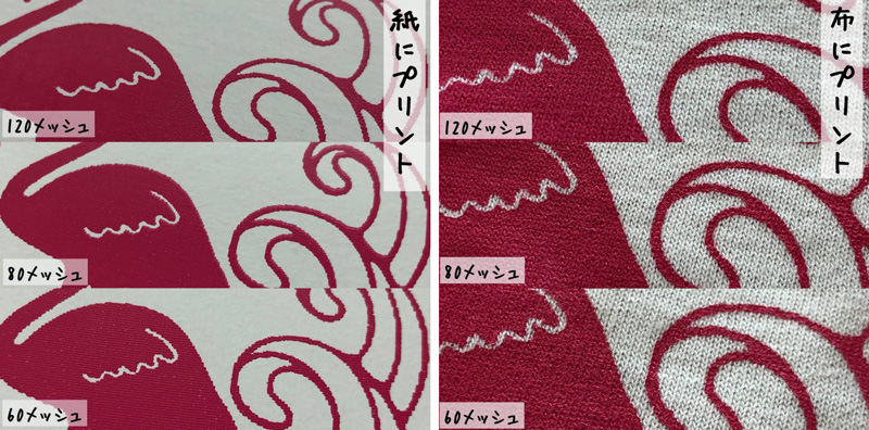 公式】Tシャツくん ワイドスクリーン(5枚入)｜HANDo WEBSHOP