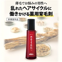 自然素材にこだわる美容・健康製品 - WELLBEST（ウェルベスト）公式通販