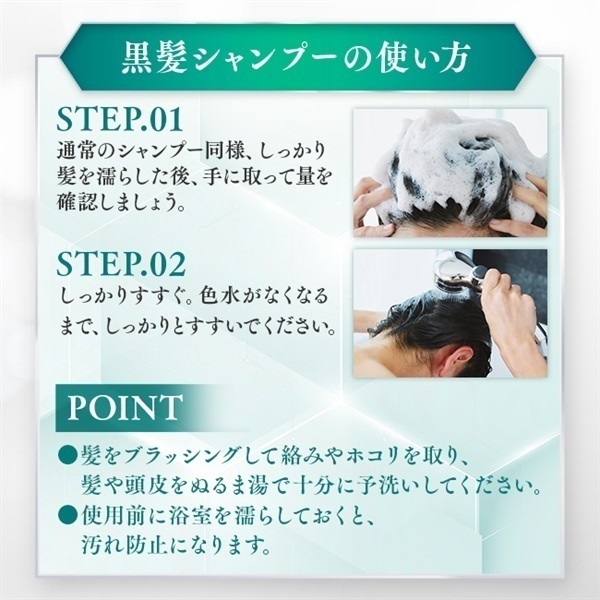 自然素材にこだわる美容・健康製品 - WELLBEST（ウェルベスト）公式通販