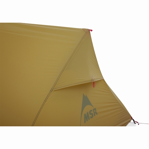 ハバハバシールド1 MSR（エムエスアール）｜ウエストウェブストア