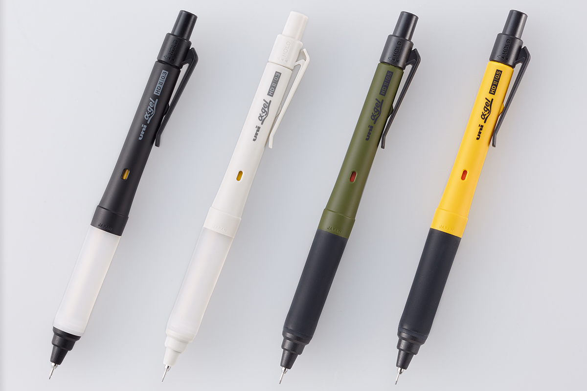 三菱鉛筆、シャープペン「ユニ アルファゲル スイッチ」に0.3mm