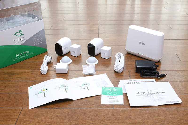 ネットワークカメラ「Arlo」with便利アクセサリーの数々