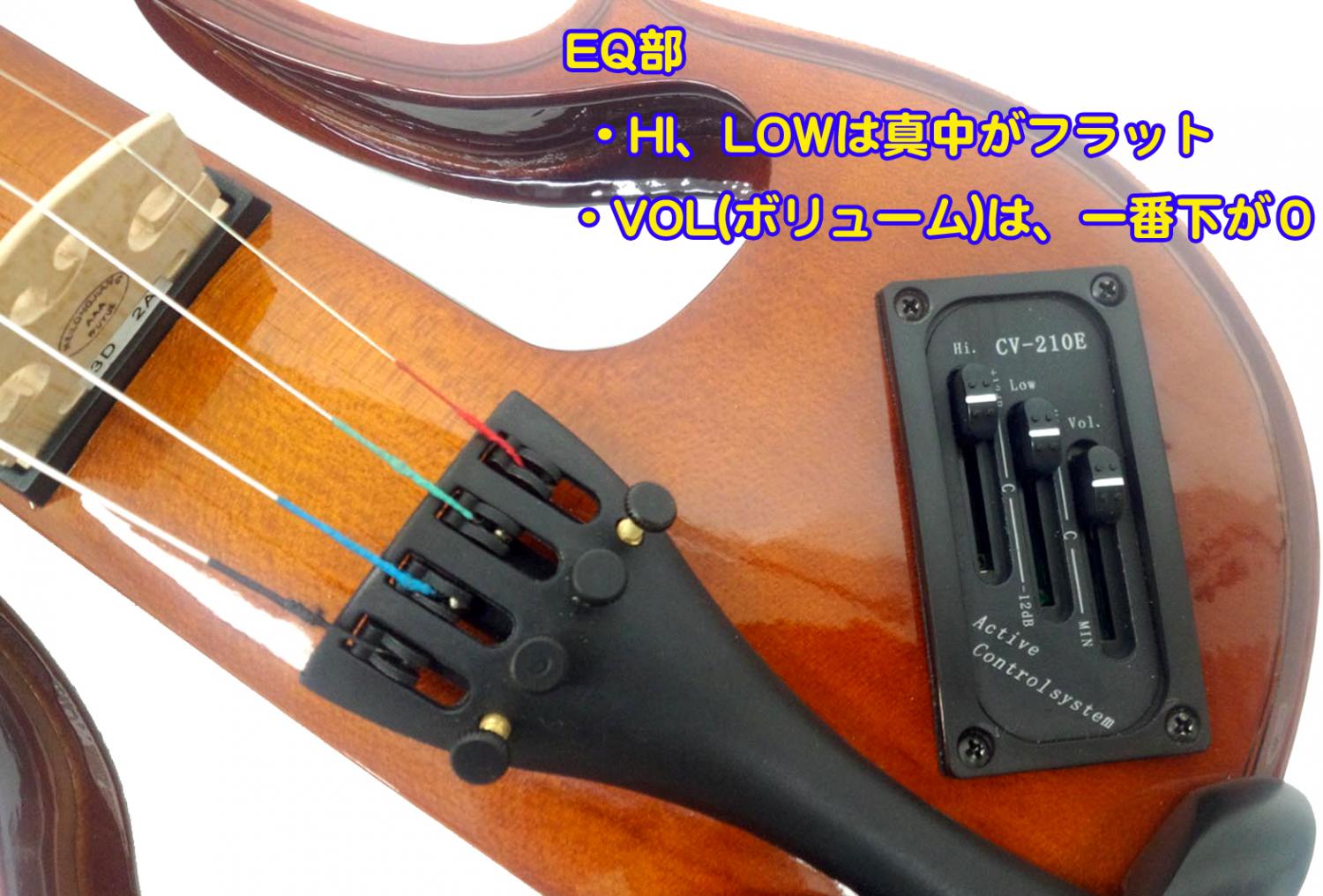 CarloGiordano カルロジョルダーノ EV-202 TRD レッド エレクトリック