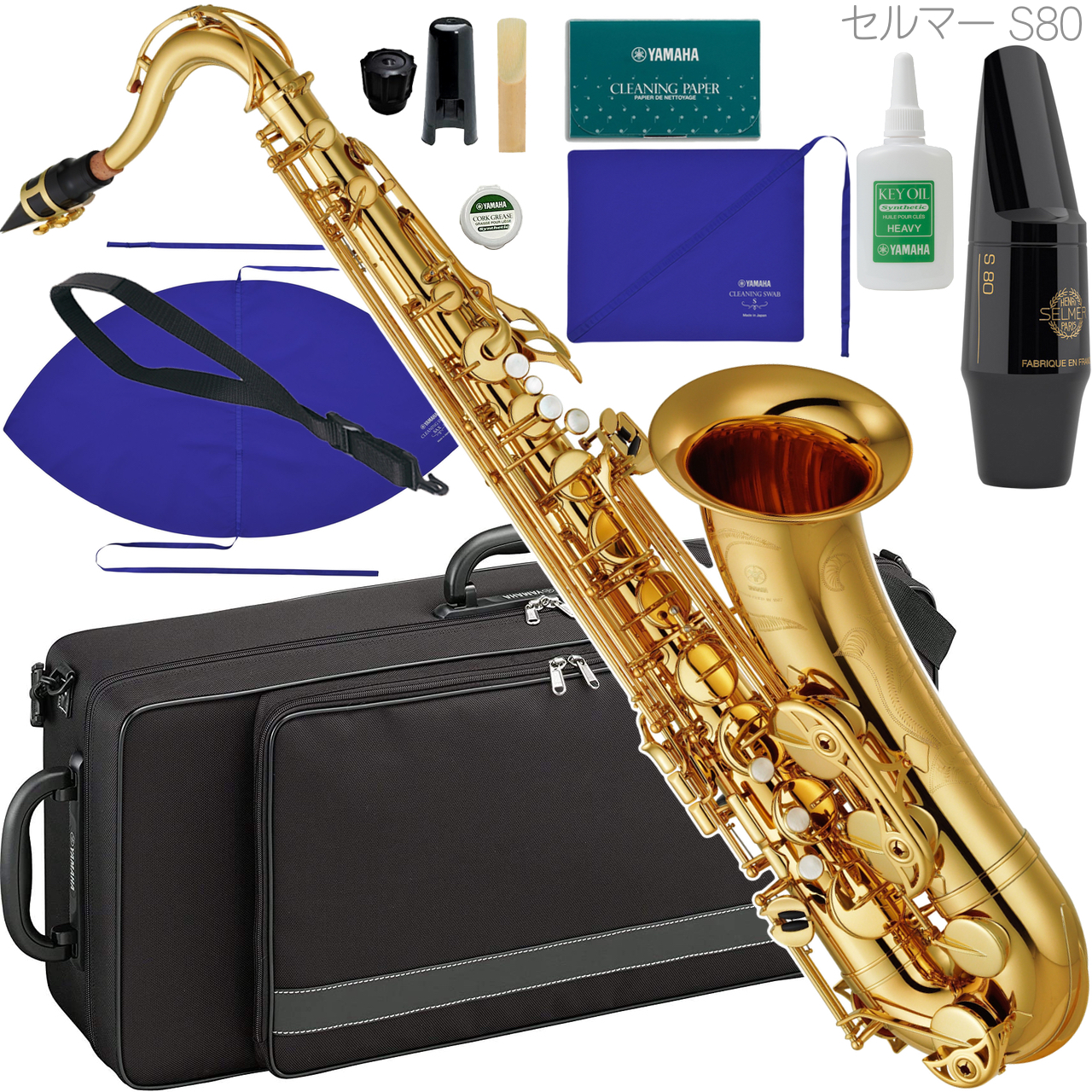 ヤマハ テナーサックス YTS-23 管楽器 吹奏楽 ヤマハ テナーサックス