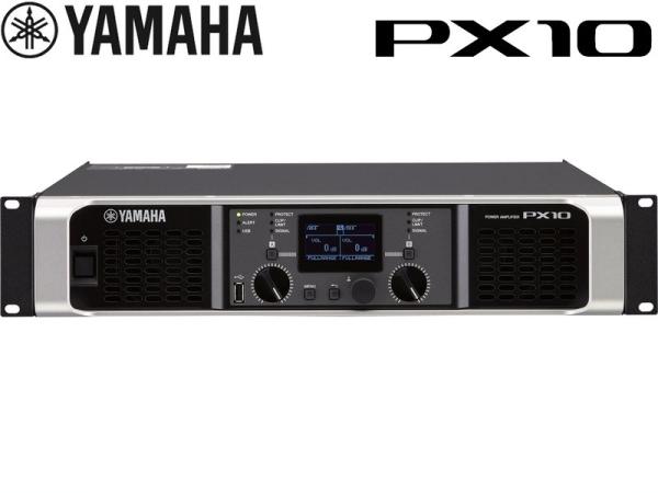 YAMAHA ヤマハ PX10 ◇ パワーアンプ ・1000W+1000W 8Ω 送料無料