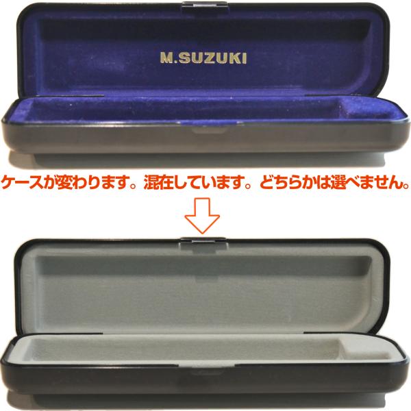SUZUKI スズキ SCX-64 クロマチックハーモニカ 16穴 スライド式