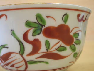 有田焼 万歴赤絵円がし碗 掛の谷窯