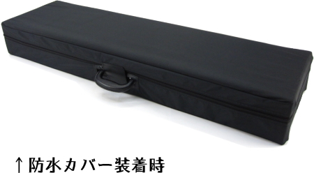 桐製・軽量長ケース （三味線用）