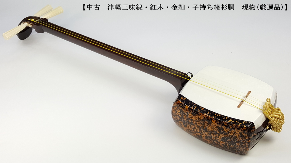 締太鼓 テレン台 バチ付 旧家蔵出し中古品 締太鼓 テレン台 バチ付