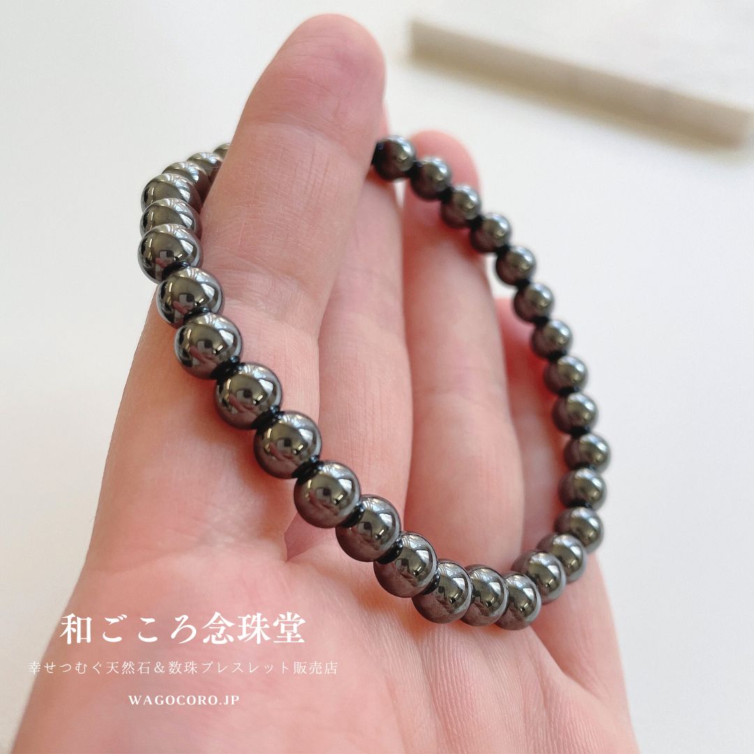 6ミリサイズ ヘマタイト ストレート ブレスレット 重ね付けにも最適