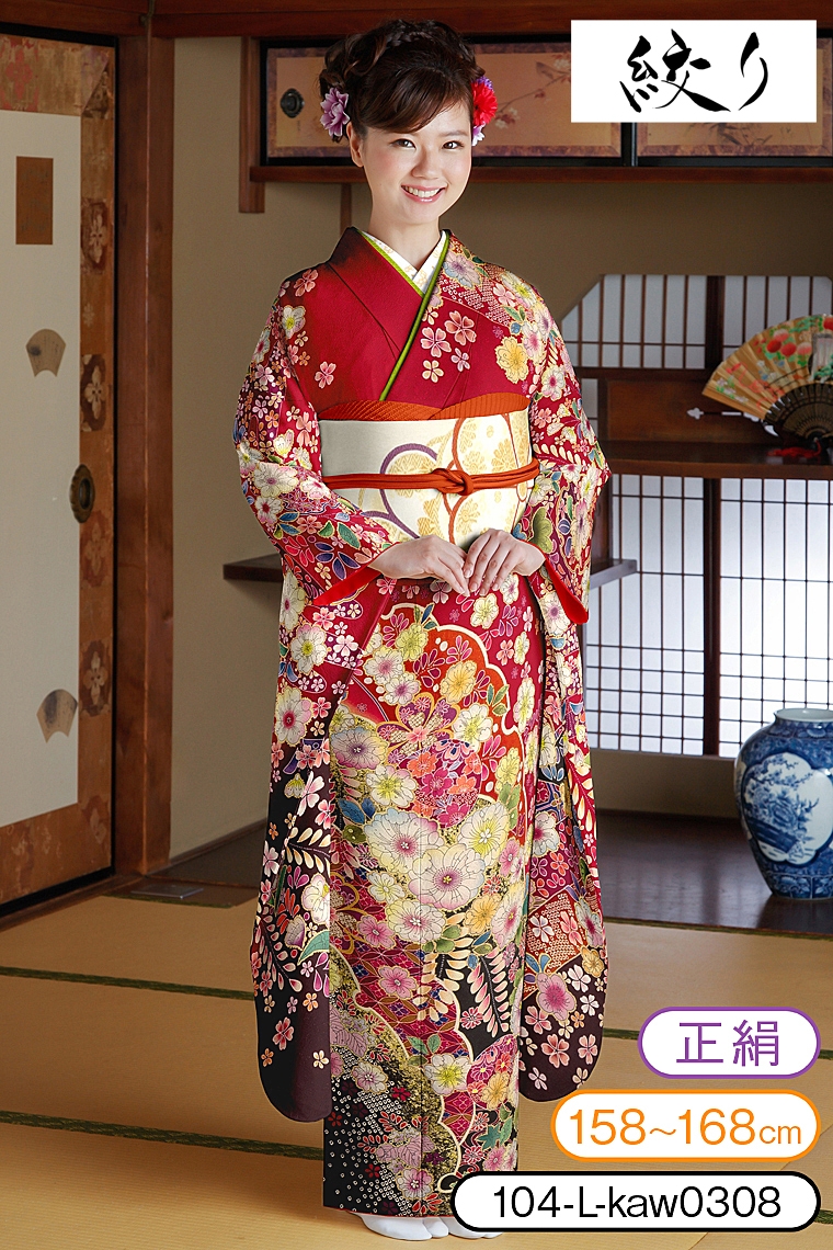 振袖レンタル 振袖Lサイズ 絞り 辻が花藤桜 赤｜着物レンタル 安心フル