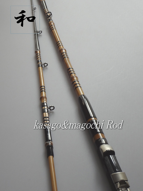 和竿】カサゴ・マゴチ竿1800mm”送料無料