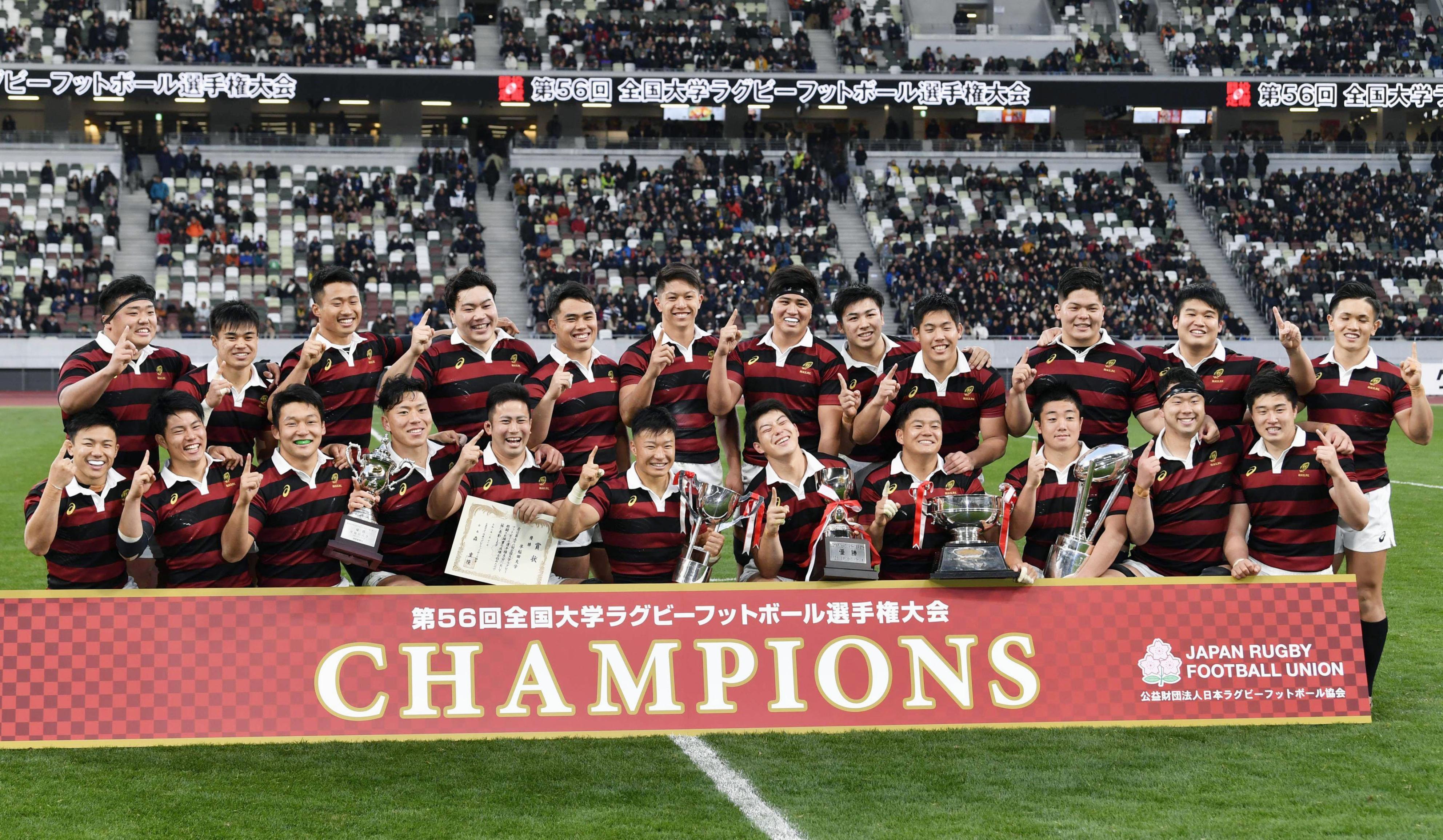 ラグビー蹴球部】荒ぶる奪還－第56回全国大学ラグビーフットボール