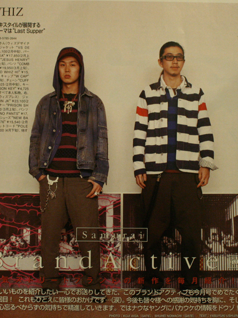 whiz VS DENIM PANTS 25aw Mサイズ whiz VS DENIM PANTS 25aw Mサイズ