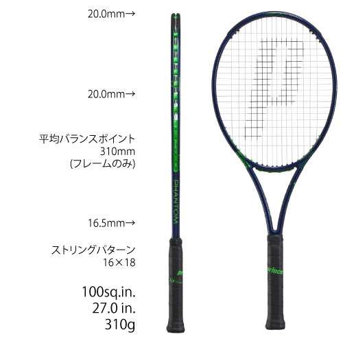 ウインザーオンラインショップ[まとめ買いで1本あたり15,675円]【SALE