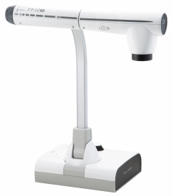 ELMO 1349-80 Interactive Document Camera Bundle - Includes ELMO TT