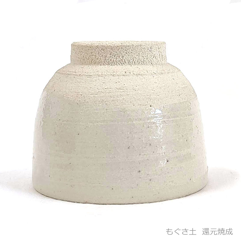 陶芸の専門店］陶芸.com ＜お試し品＞もぐさ土 1.25kg(1.25kg): 粘土