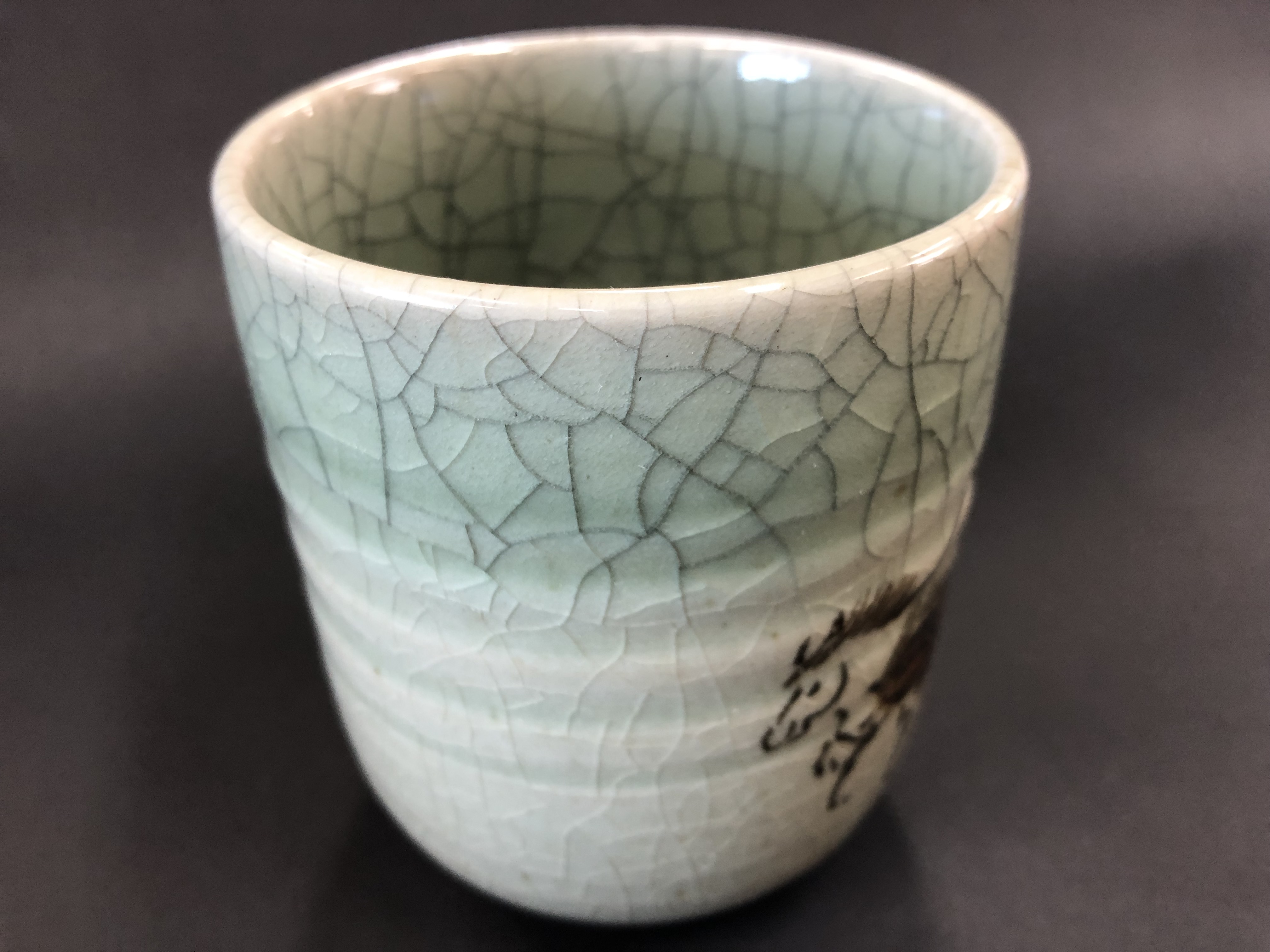 大堀相馬焼 瓢 勘治郎窯 伝統的工芸品「大堀相馬焼（おおぼり