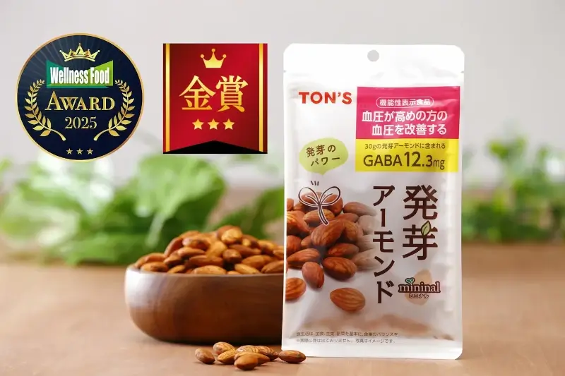 機能性mininal発芽アーモンド」が「ウェルネスフードアワード2025