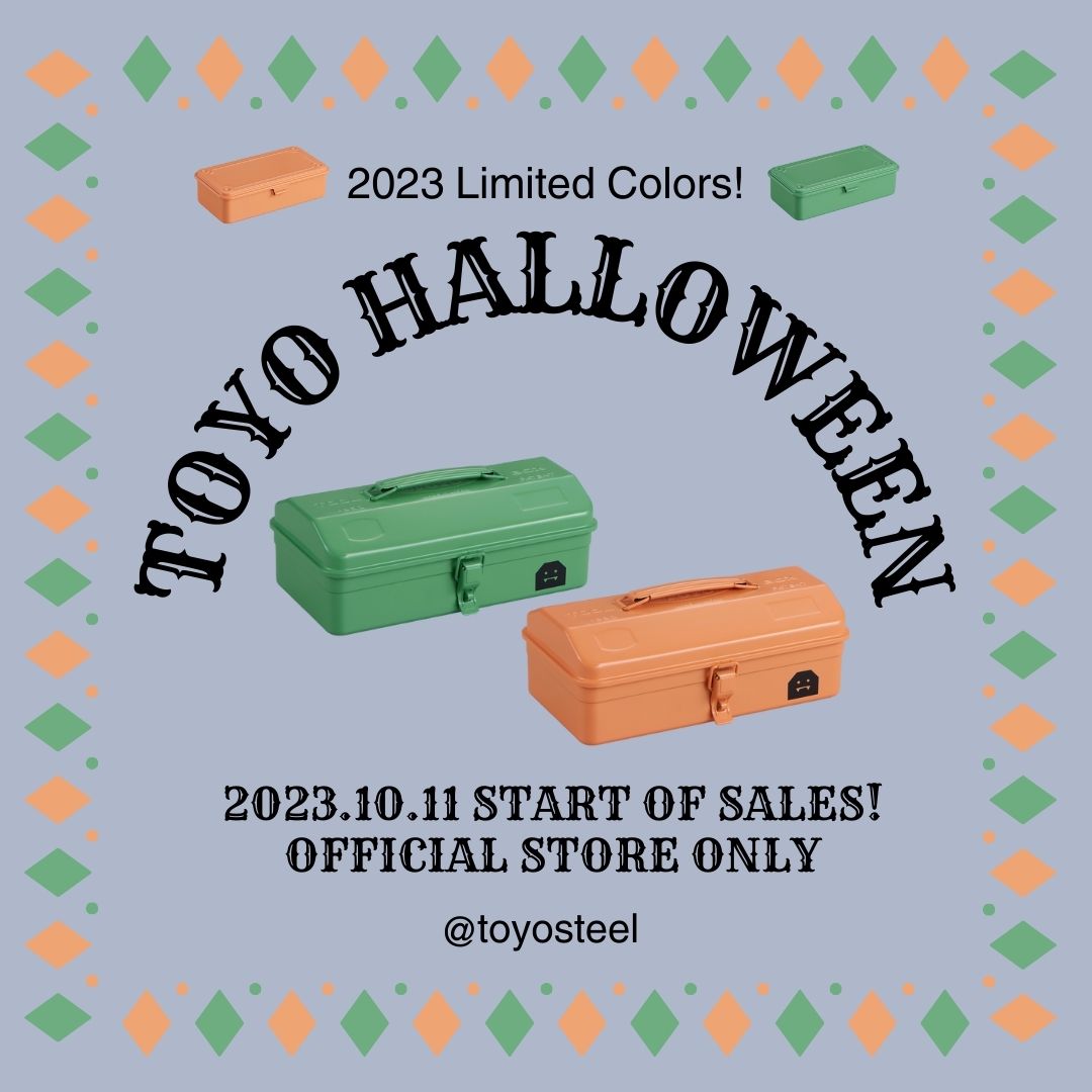 Halloween_1_1080x.jpg?v=1697013502