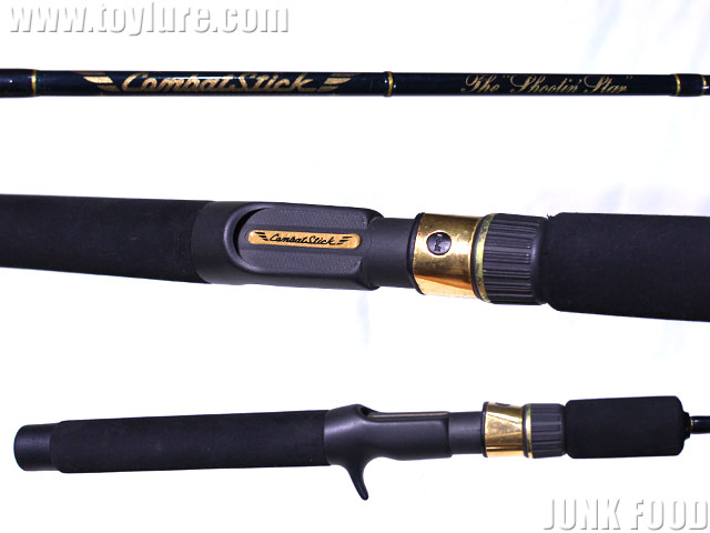JUNK FOOD item: R-11264 コンバットスティック CSC-55L