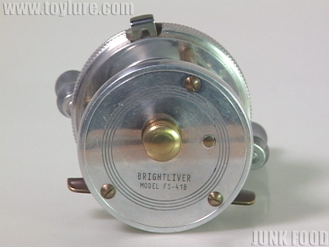 JUNK FOOD item: R-12961 FS-41B