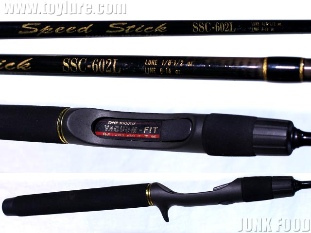 JUNK FOOD item: R-8933 スピードスティック SSC-602L