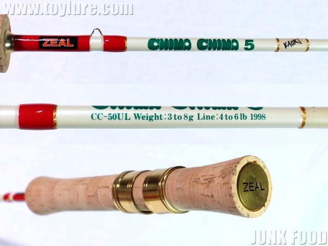 ZEAL チマチマ5 カオリスペシャル CC-50UL