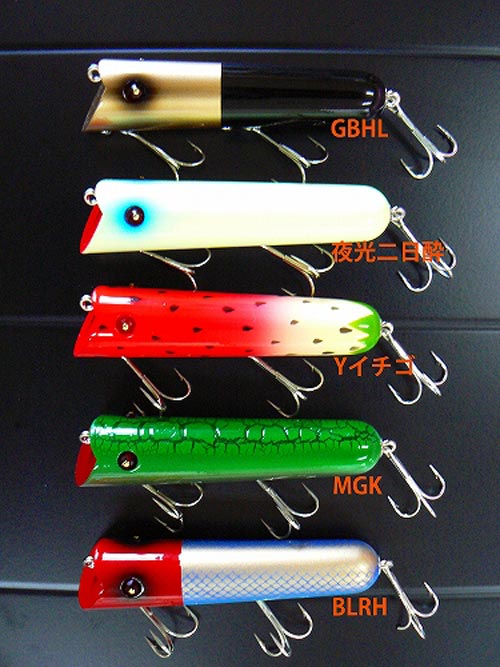 今月のZEALはアマゾンアンカニー＆ウォータースネーク1/2