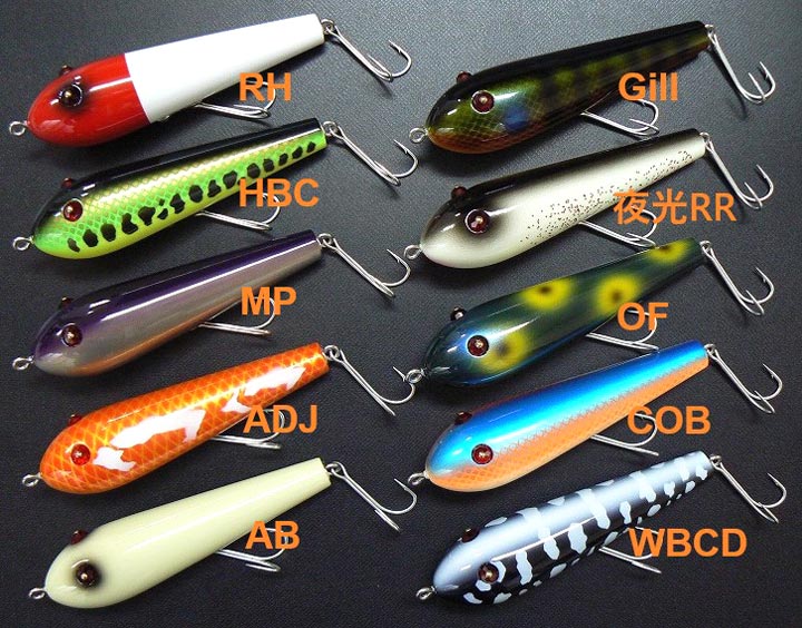 ZEAL ズイール アライくん アンカニー プロップ 今月のZEALは、待って