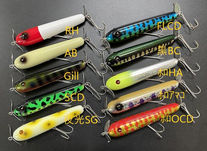 今月のZEALは4年ぶりのリリース、アマゾンロジック！ | JUNKFOOD