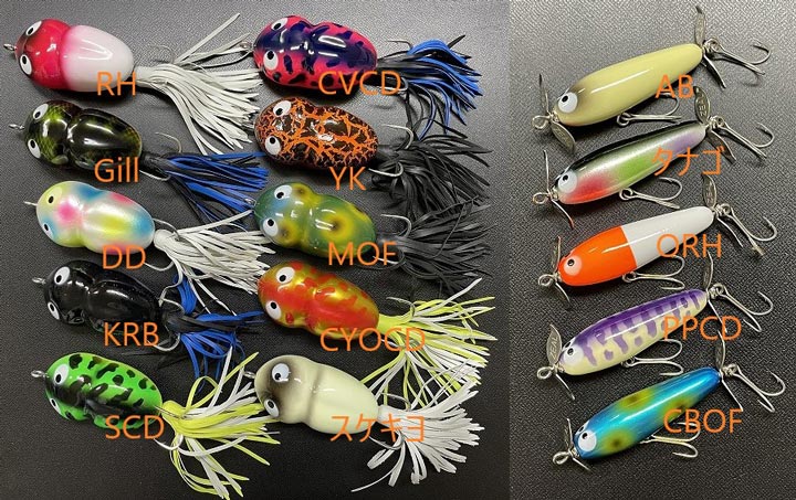 今月のZEALはWOODカスタムフロッグとチマチマロジック！ | JUNKFOOD