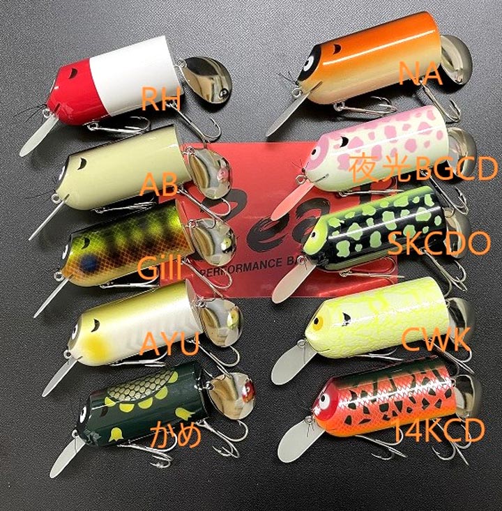 今月のZEALは、過去1番大きいアライくんバド（32g） | JUNKFOOD