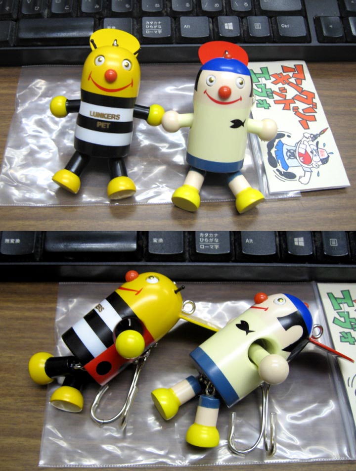 ランカーズペット トップウォーター アングリーキッド ランカーズ