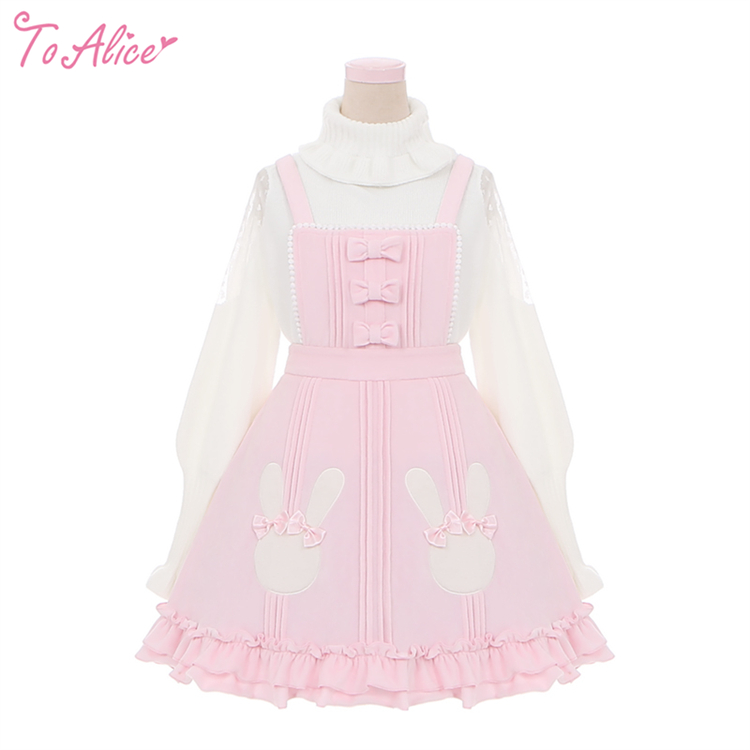 ToAlice】C8614うさちゃんモチーフあったかサロペットスカート【50%OFF